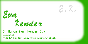 eva kender business card