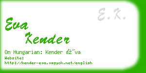 eva kender business card